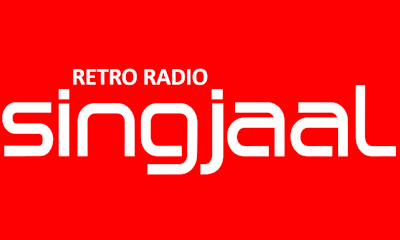 naar de website van Retro Radio Singjaal