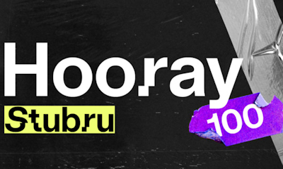 naar Hooray 100 van VRT Studio Brussel (StuBru)